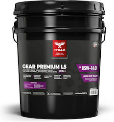 Triax Hd Gear Premium 85w-140 Gl-5 Конвертор Диференциално Масло 18.92л Triax Hd Gear Premium 85w-140 Gl-5 Конвертор Диференциално Масло 18.92л