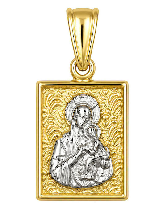 Pendant Kids Charm Double Sided Constantine Coin in 9K White Gold P-88283