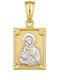 Pendant Kids Charm Double Sided Constantine Coin in 9K White Gold P-88271