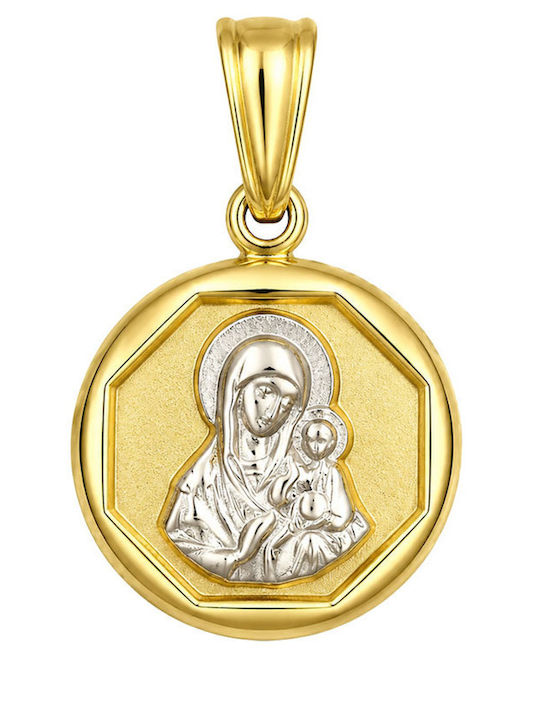 Pendant Kids Charm Double Sided Constantine Coin in 9K White Gold P-88273