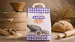 Μύλοι Αγίας Μαρίνας Αλεύρι Σιταριού Ολικής Άλεσ...