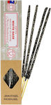 Αρωmatικό Ράχης Satya Smudge Natural White Sage...