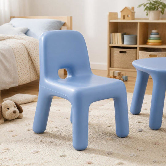 Детски Стол Nextdeco Син