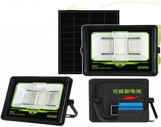 Ηλιακός Προβολέας LED 600W Ψυχρό Λευκό 7500K