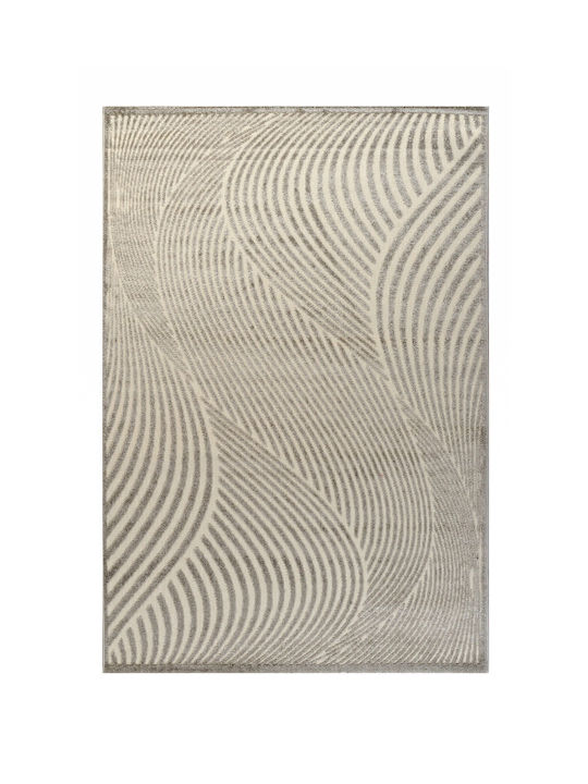 Tzikas Carpets Sabrina 52000 Комплект Съвременн...