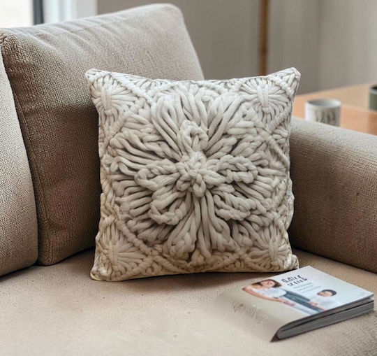 Linea Home Μαξιλαροθήκη Node Πολύχρωμη 45x45εκ. Linea Home Μαξιλαροθήκη Node Πολύχρωμη 45x45εκ.