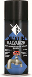 Elastotet Σπρέι Γαλβανισμού Μπεζ 400ml 6τμχ Elastotet Σπρέι Γαλβανισμού Μπεζ 400ml 6τμχ