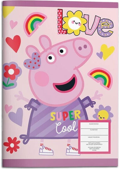 Тетрадка С Редове 40 Листа Peppa Pig Лилава