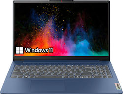 Lenovo Ideapad Slim 3 15ABR8 15.6" (Ryzen 7-5825U/16GB/512GB) Lenovo Ideapad Slim 3 15ABR8 15.6" (Ryzen 7-5825U/16GB/512GB)