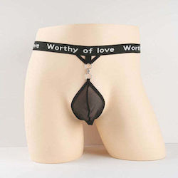 Ανδρικό Εσώρουχο Jockstrap