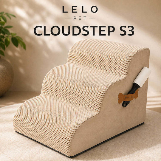 Lelo Pet Premium Σκαλάκια Αυτοκινήτου για Σκύλο Μπεζ