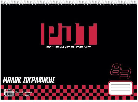 Drawing Pads Stickers A4 30 Sheets CHartini Poli Panos Dent 6