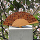 Βεντάλια (Verschiedene Designs oder Farben) 23cm