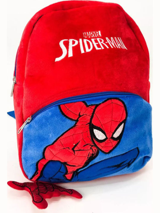 Setino Spiderman Σχολική Τσάντα Πλάτης Νηπιαγωγείου Μπλε