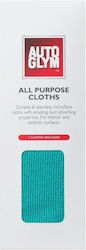 Πανιά Μικροϊνών Εσωτερικού Χώρου All Purpose Cloths 3 Τεμάχια Πανιά Μικροϊνών Εσωτερικού Χώρου All Purpose Cloths 3 Τεμάχια
