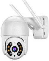 XY-04172 Cameră de Supraveghere IP Wi-Fi Impermeabilă