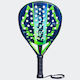 Babolat Viper Juan Lebron 150187-100 Ракета Padel за Възрастни