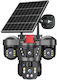 QL21 IP Triple Surveillance Camera Wi-Fi/4G Full HD+ 6MP Waterproof Battery with Two-Way Communication