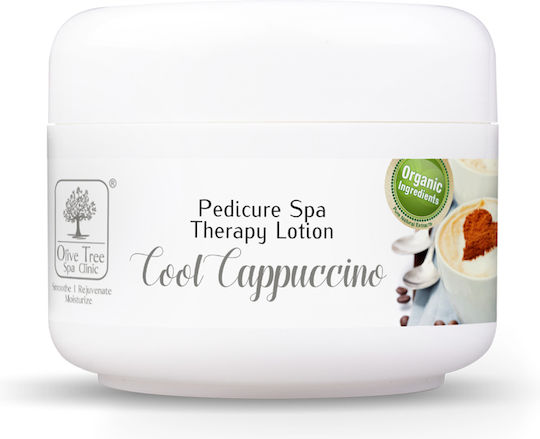 Olive Tree Spa Clinic Feuchtigkeitsspendende Körperlotion für Trockene Haut 30gr
