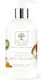 Olive Tree Spa Clinic Anti-Aging Körperfeuchtigkeitscreme Für Trockene/Sehr Trockene Haut 236ml