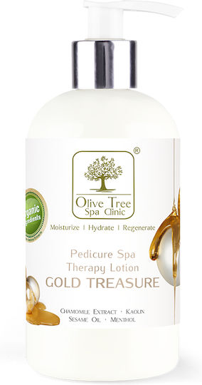 Olive Tree Spa Clinic Anti-Aging Körperfeuchtigkeitscreme Für Trockene/Sehr Trockene Haut 236ml