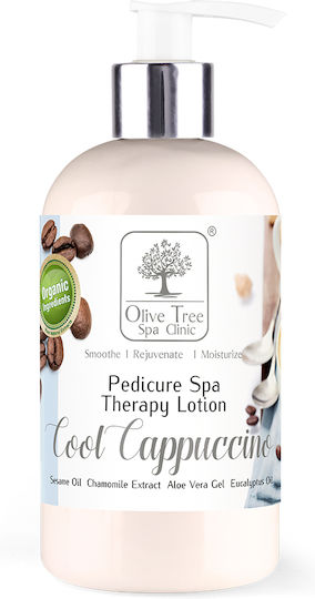 Olive Tree Spa Clinic Feuchtigkeitsspendende Körperlotion für Trockene Haut 236ml