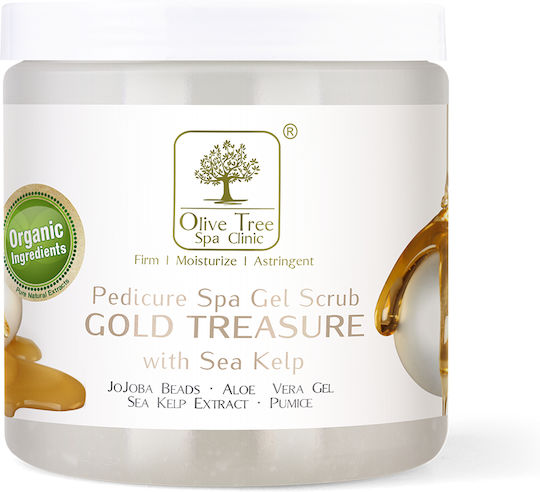 Olive Tree Spa Clinic Scrub για τα Πόδια 200gr