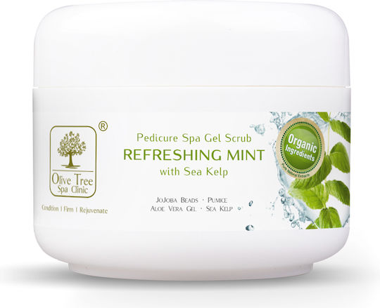 Olive Tree Spa Clinic Scrub για τα Πόδια 30gr