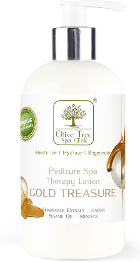 Olive Tree Spa Clinic Feuchtigkeitsspendende & Anti-Aging Körpercreme für Sehr Trockene Haut 473ml