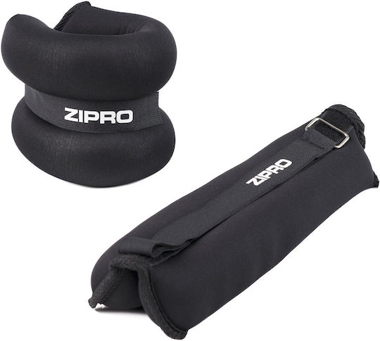 Zipro Βαράκι από Νεοπρένιο 1 x 0.5kg