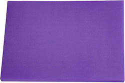 Ready HDPE Cutting Board Purple 60x40x2cm
