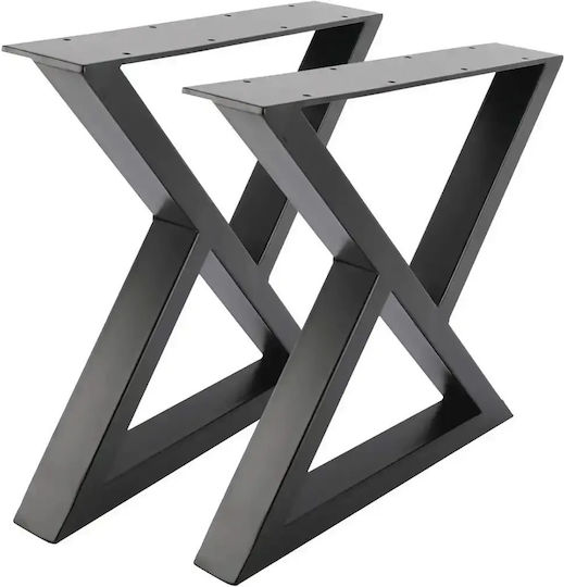 Picior Metalic de Mobilier 2 Buc 55x72cm Negru