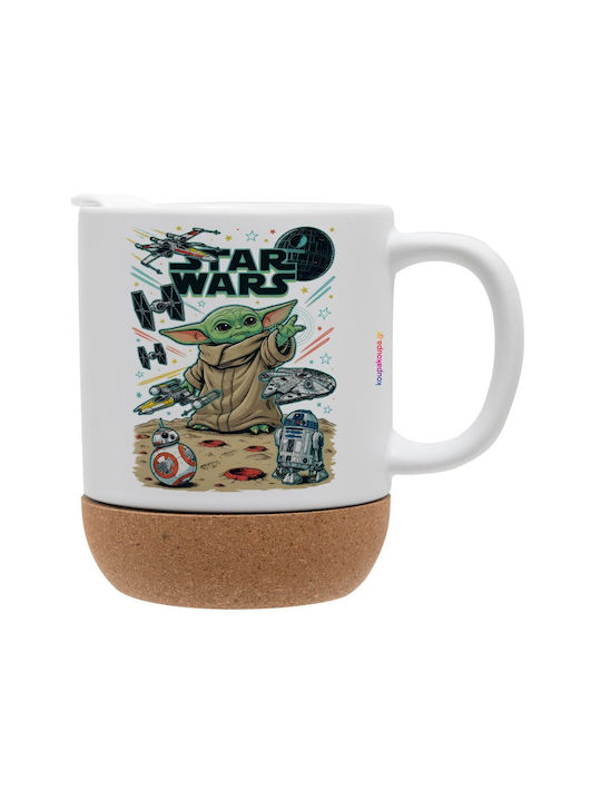 Koupakoupa Grogu Ceramic Mug with Lid 330ml KP ...