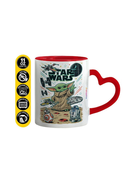 Koupakoupa Grogu Ceramic Mug Red 330ml