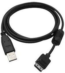 Logo Collection USB 2.0 USB-A male 1.8m