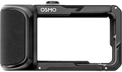 DJI Osmo Osmo Βάση Στήριξης Καρπού για DJI