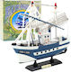 Lean Toys Риболовен Кораб Flying Lady Моделна Фигура Кораб Синя 24x23см