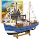 Lean Toys Риболовна Лодка Моделна Фигура Кораб Синя
