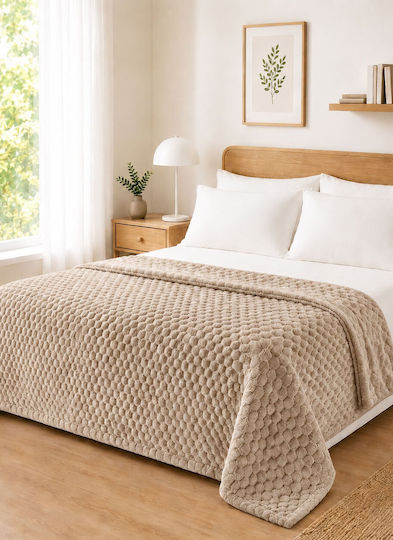 Madi Μονή 160x220εκ. Beige