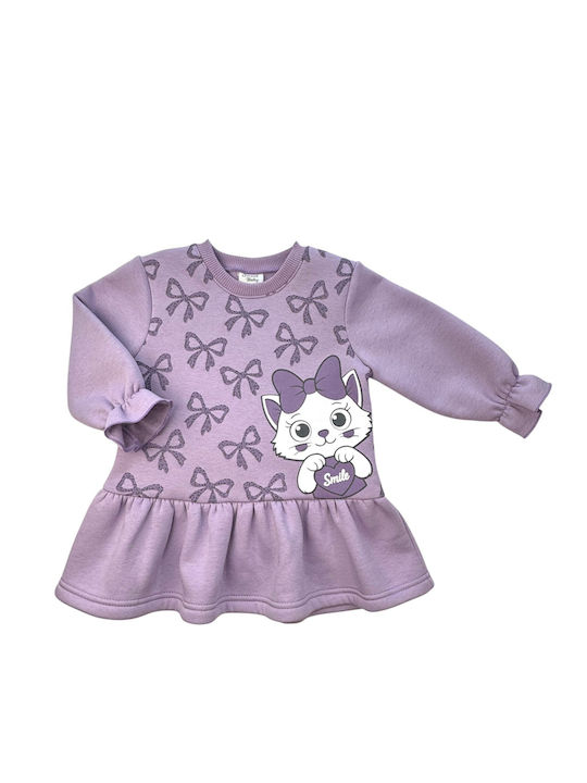 Sweet Baby Детска Рокля Лилава Г397
