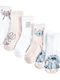 Cool Club Kids' Socks Multicolour 5 Pairs
