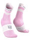Compressport Pro Racing Sportliche Socken Rosa 1 Paar