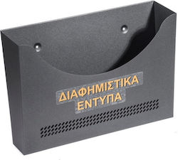 Viometal LTD Държач За Брошури