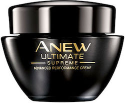 Avon Anew Ultimate Supreme 40+ Богата Крем за Лице за Хидратация и Възстановяване 50ml Avon Anew Ultimate Supreme 40+ Богата Крем за Лице за Хидратация и Възстановяване 50ml