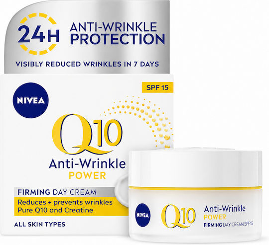Nivea Power 24h Cremă de Zi Hidratantă și Anti-îmbătrânire cu SPF15 cu Coenzima Q10 50ml