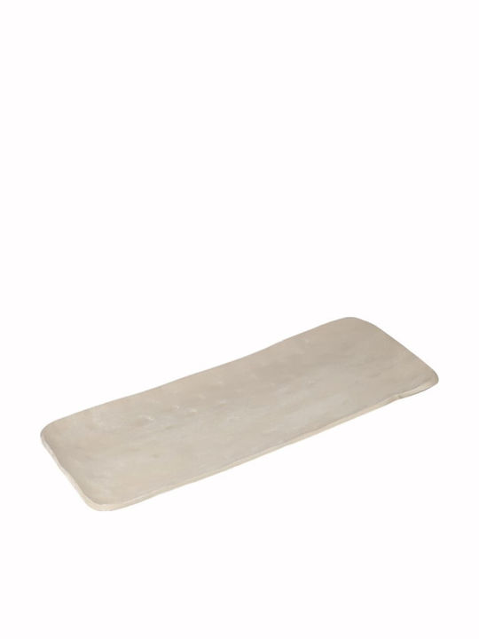 Art et Lumiere Decorative Platter Metallic Beige