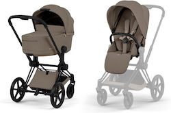 Cybex Priam Comfort 2 în 1 Maro Cocos / Negru Mat Cybex Priam Comfort 2 în 1 Maro Cocos / Negru Mat