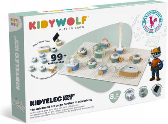 Kidywolf STEM Εργαστήριο για 8+ Ετών