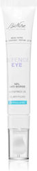 Bionike Defence Gel De Ochi 15ml Bionike Defence Gel De Ochi 15ml