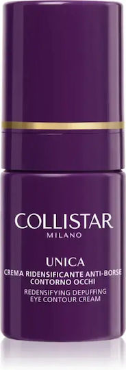 Collistar Unica Κρέμα Ματιών για Λάμψη , Μαύροι Κύκλοι , Σακούλες & Ανάπλαση 15ml